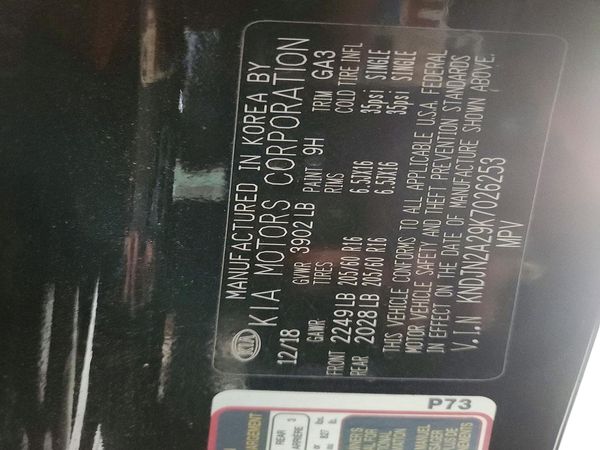 2019 KIA SOUL Base