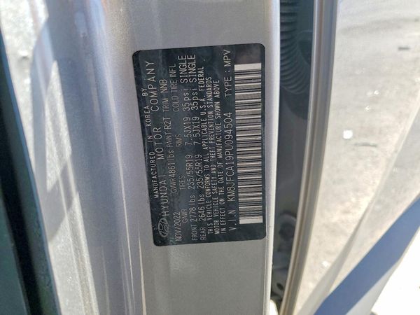 2023 HYUNDAI TUCSON