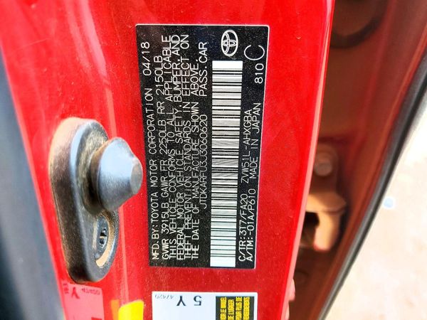 2018 TOYOTA PRIUS