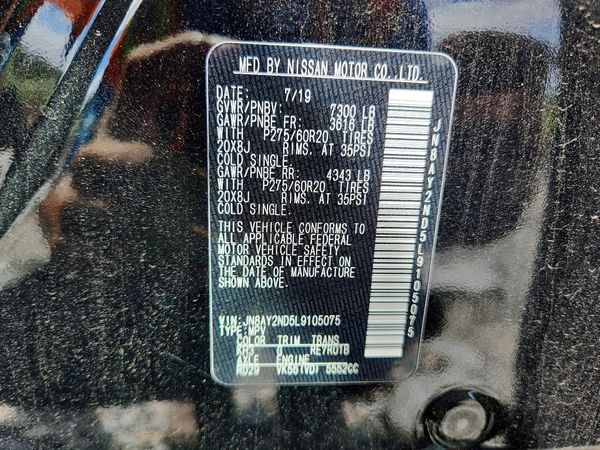 2020 NISSAN ARMADA