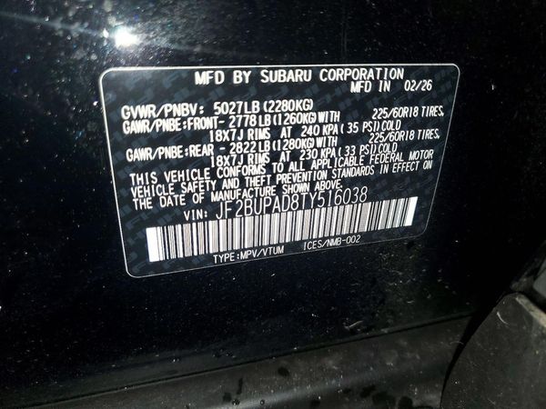 2026 SUBARU OUTBACK Premium