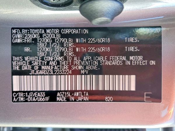 2020 LEXUS NX