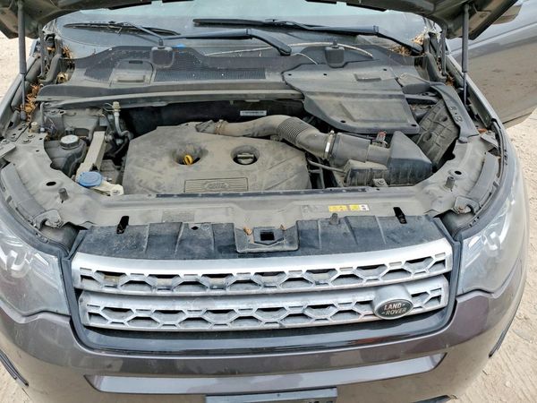 2016 LAND ROVER DISCOVERY HSE