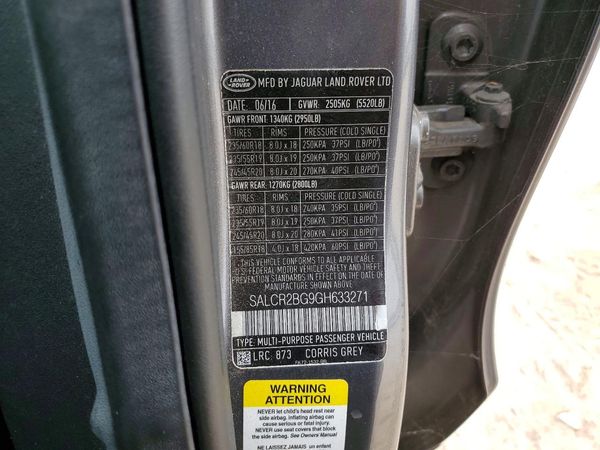 2016 LAND ROVER DISCOVERY HSE