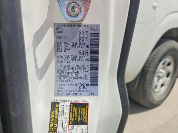 2025 NISSAN FRONTIER