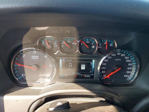 2020 CHEVROLET SUBURBAN LT