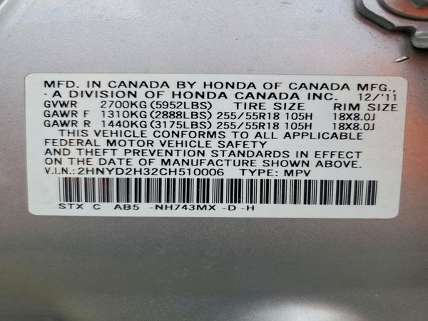 2012 ACURA MDX Tech