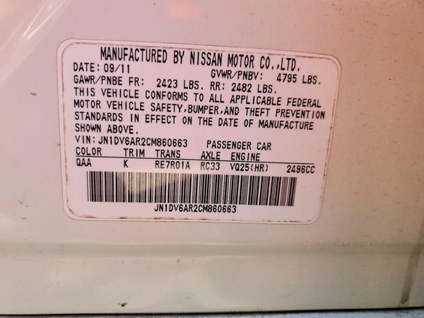 2012 INFINITI G25 — VINS