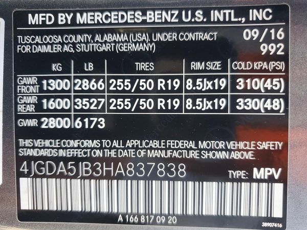 2017 MERCEDES-BENZ GLE GLE350