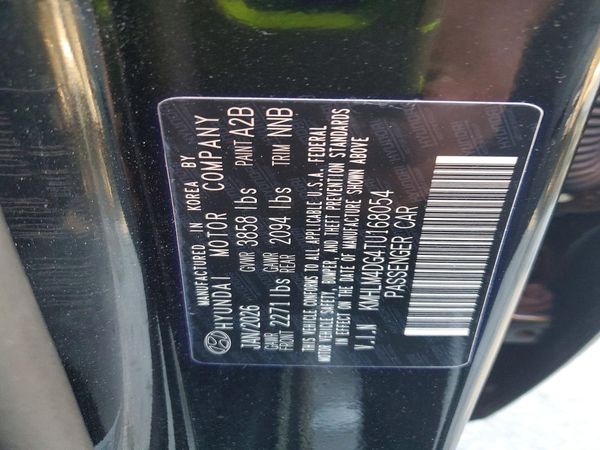 2026 HYUNDAI ELANTRA