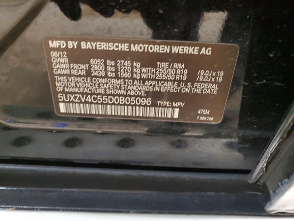 2013 BMW X5