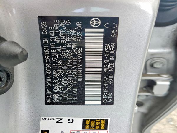 2025 TOYOTA COROLLA LE, XLE, SE — VINS