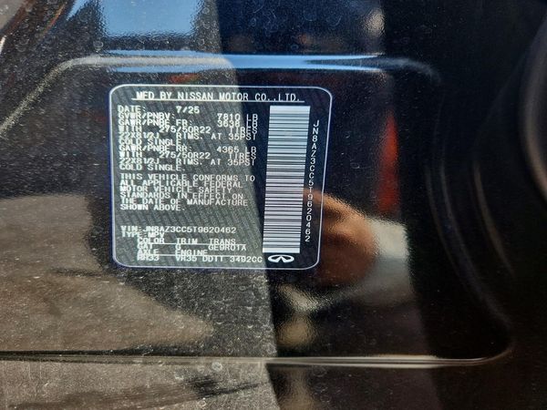 2026 INFINITI QX80