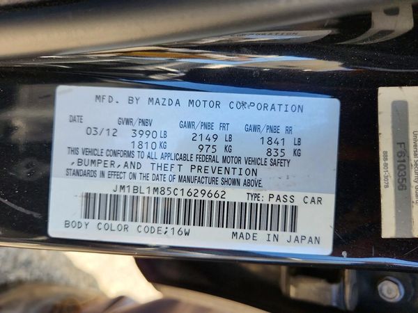 2012 MAZDA 3 Grand Touring/GT