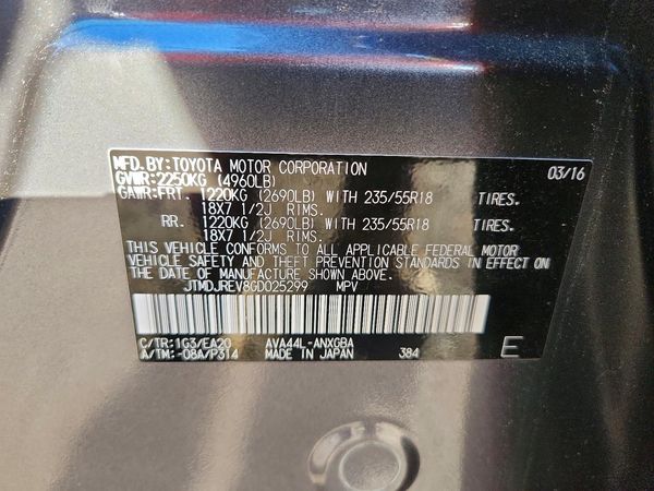 2016 TOYOTA RAV4 Limited (G Grade) — VINS