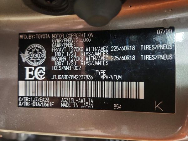2021 LEXUS NX 300 300 Premium — VINS