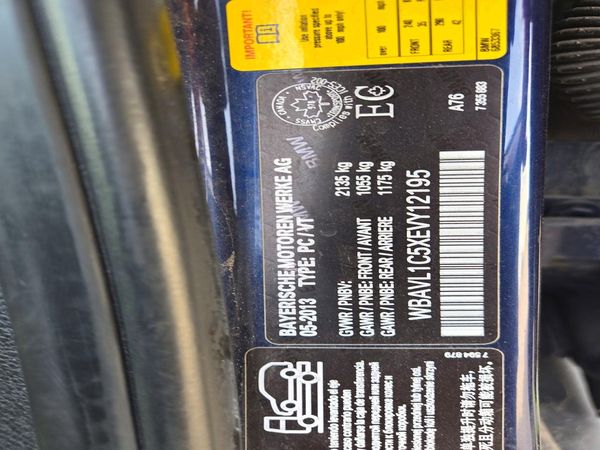 2014 BMW X1 xDrive28i — VINS