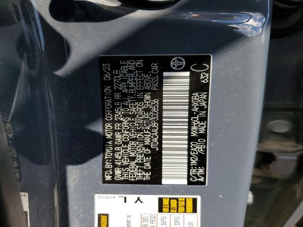 2023 TOYOTA PRIUS