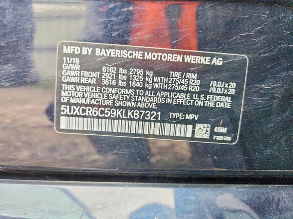 2019 BMW X5 xDrive40i