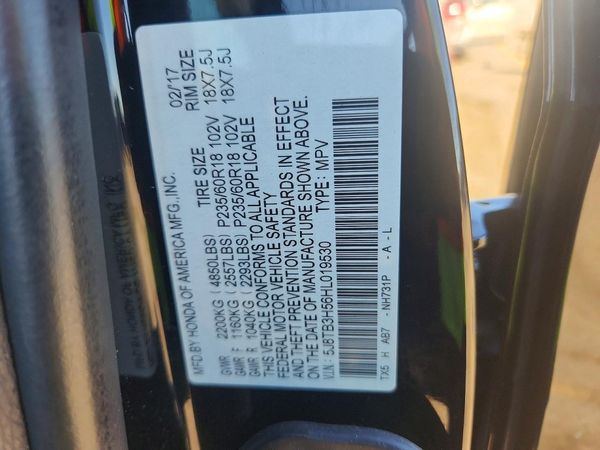 2017 ACURA RDX