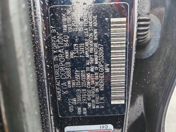 2023 KIA SORENTO