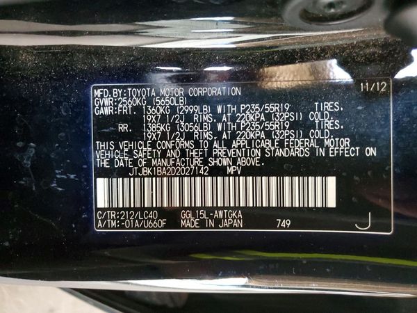 2013 LEXUS RX 350 — VINS