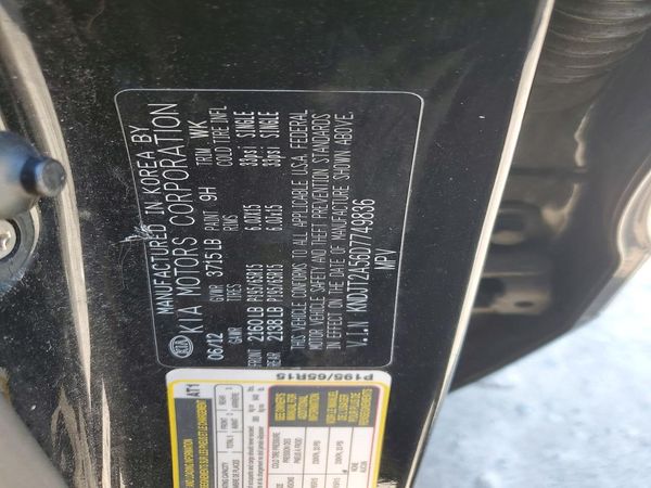 2013 KIA SOUL