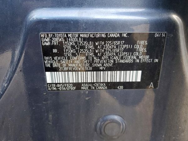 2014 TOYOTA RAV4 Standard — VINS