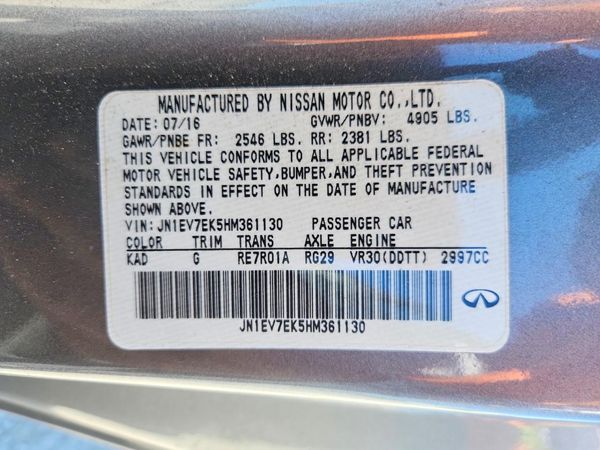 2017 INFINITI Q60