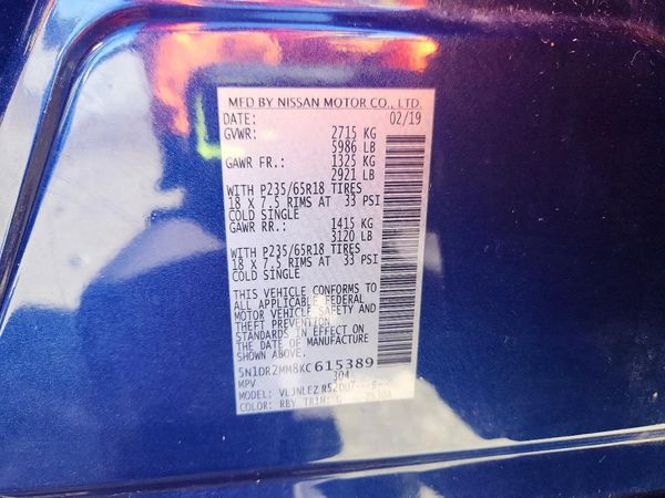 2019 NISSAN PATHFINDER