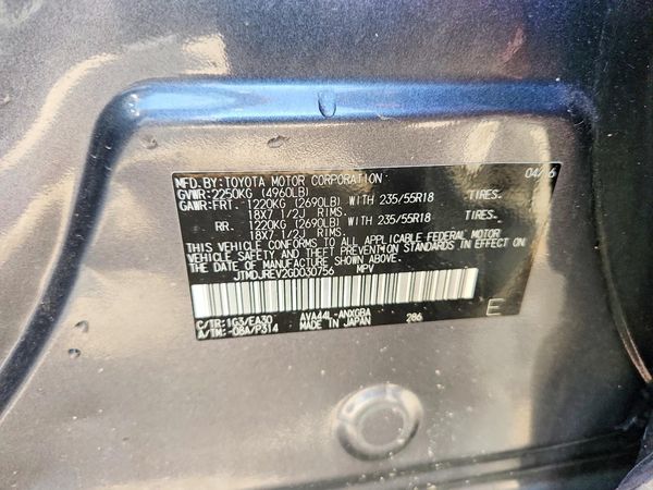 2016 TOYOTA RAV4 Limited (G Grade) — VINS