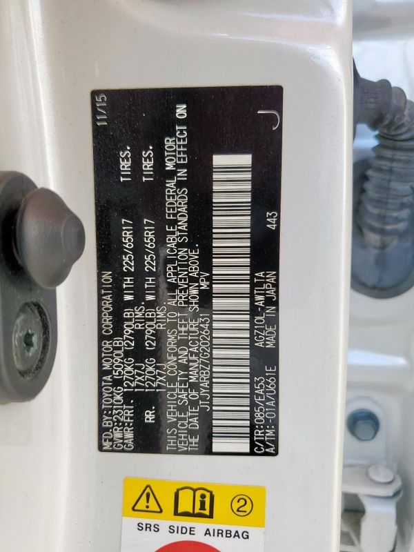 2016 LEXUS NX 200T BASE