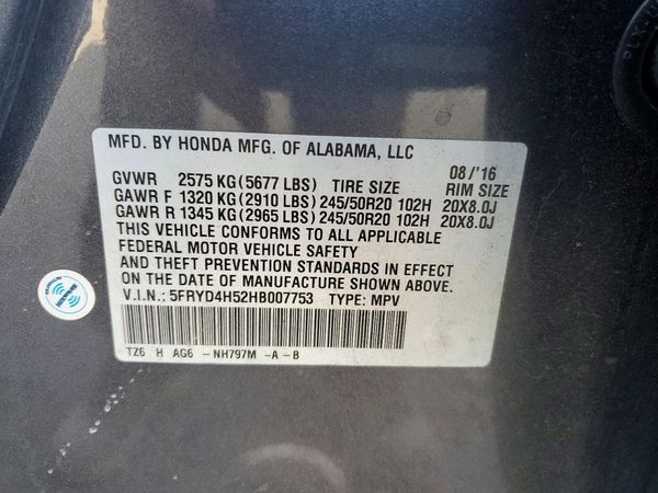 2017 ACURA MDX SH-AWD (Tech)