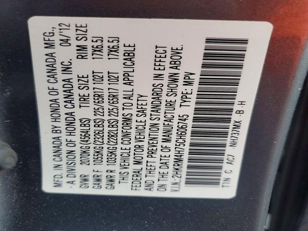 2012 HONDA CRV EX-L — VINS
