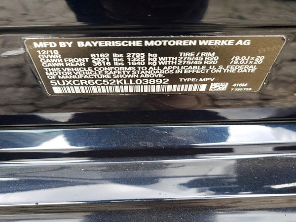 2019 BMW X5 xDrive40i