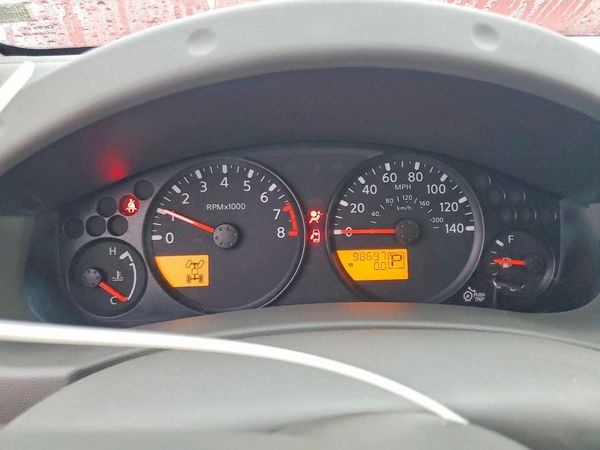 2020 NISSAN FRONTIER