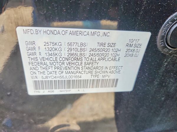 2018 ACURA MDX