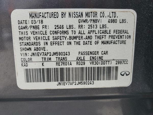 2018 INFINITI Q50