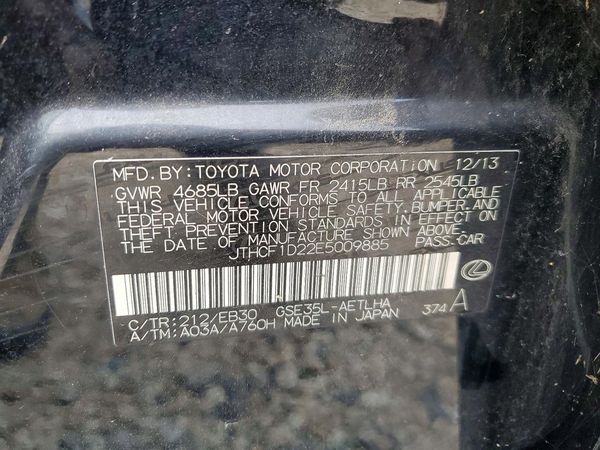 2014 LEXUS IS 250 — VINS