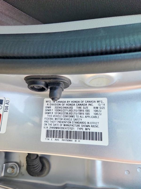 2014 HONDA CRV LX — VINS