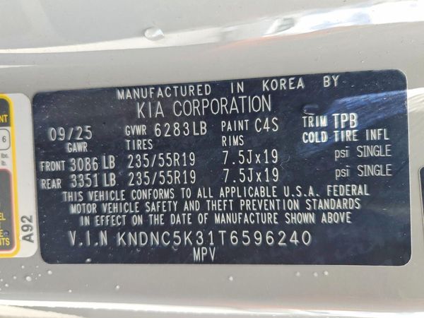 2026 KIA CARNIVAL