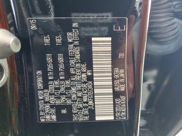 2016 LEXUS GX 460