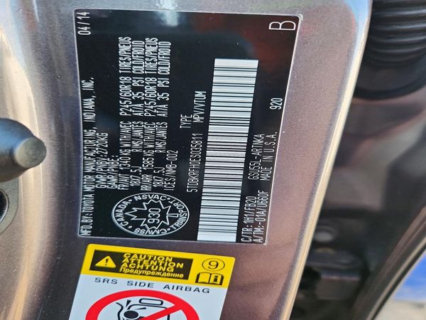 2014 TOYOTA HIGHLANDER Base/Hybrid