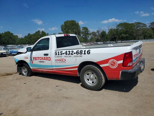 2021 RAM 1500 Tradesman — DSRA