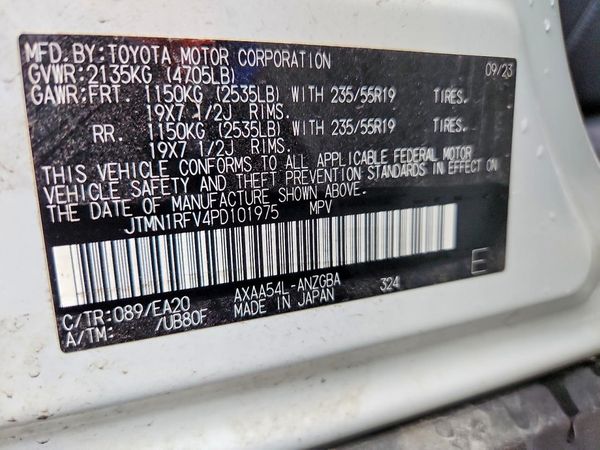 2023 TOYOTA RAV4 Limited
