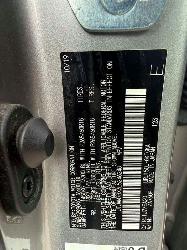 2020 LEXUS GX 460 Premium