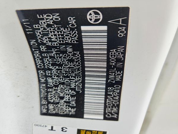 2012 TOYOTA PRIUS — VINS