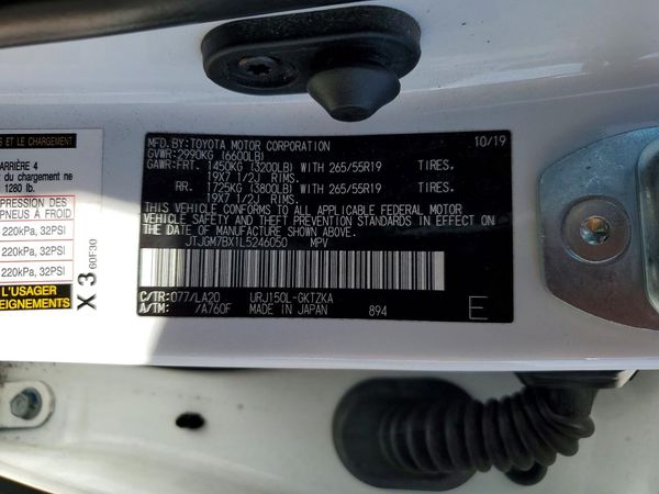 2020 LEXUS GX 460 Luxury