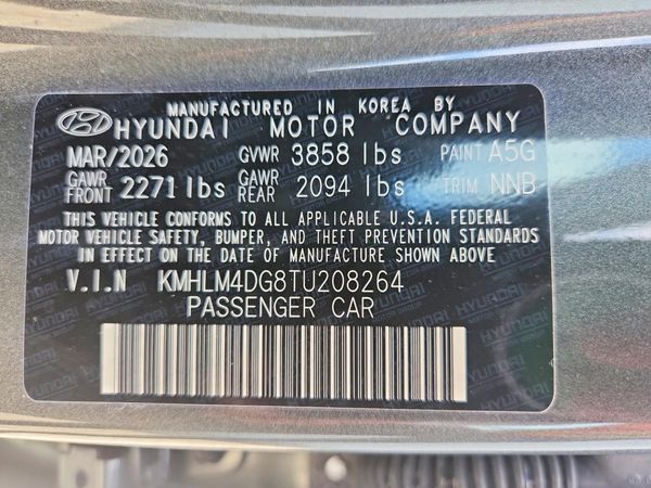 2026 HYUNDAI ELANTRA — VINS