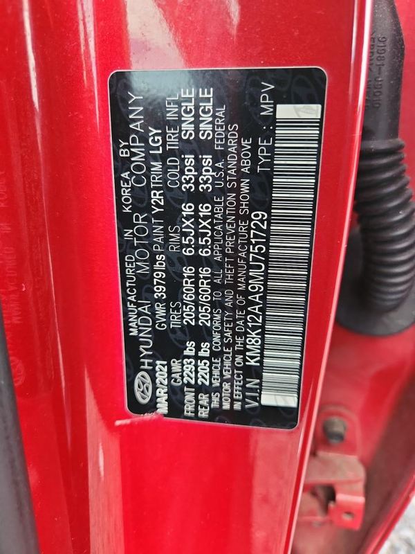 2021 HYUNDAI KONA